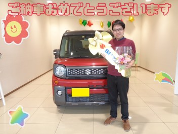 ご納車誠におめでとうございます☆スペーシアギア☆